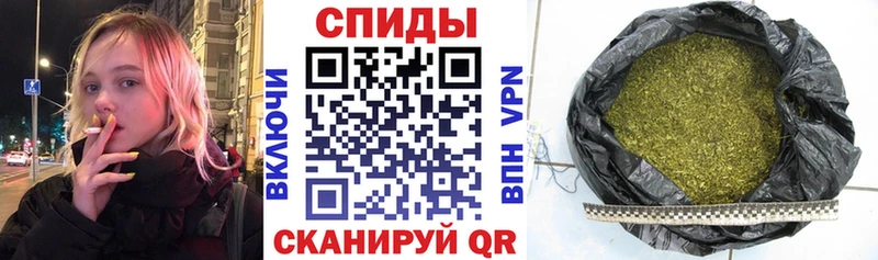 БУТИРАТ бутандиол  купить   Сызрань 