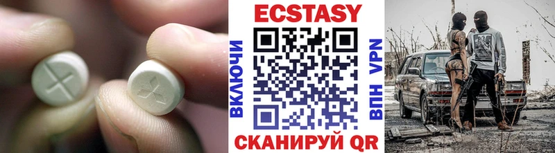 Экстази Punisher  Сызрань 
