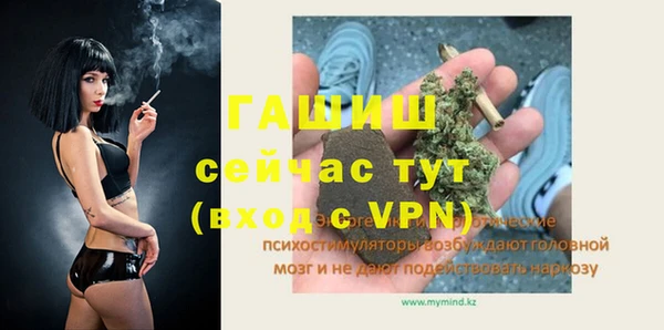 2c-b Лихославль