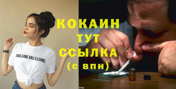 2c-b Лихославль
