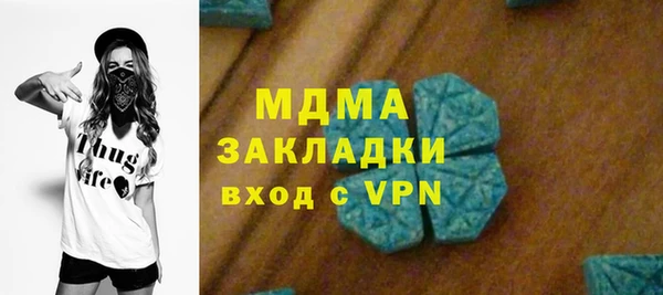 дмт Тутаев