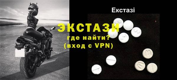 ешки Новозыбков