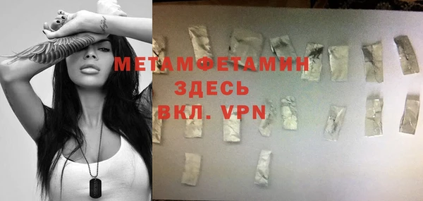 COCAINE Липки