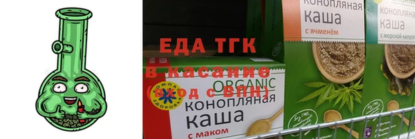 COCAINE Липки