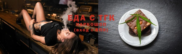 COCAINE Липки