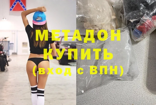 прущая мука Лабытнанги