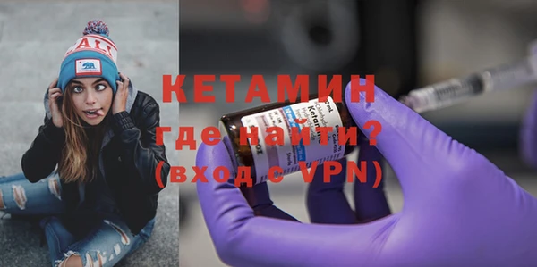 COCAINE Липки