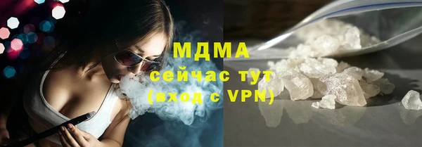 хмурый Лиски