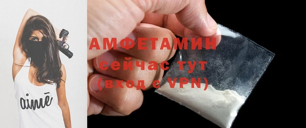 прущая мука Лабытнанги