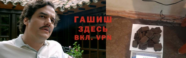 кокаин VHQ Хадыженск