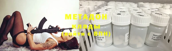 марки lsd Ладушкин