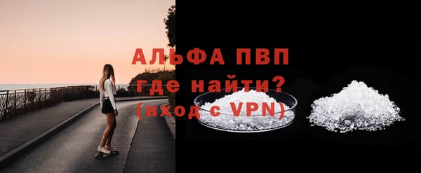 2c-b Лихославль