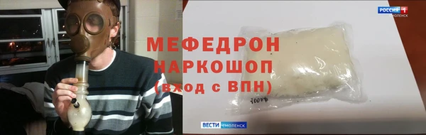 2c-b Лихославль
