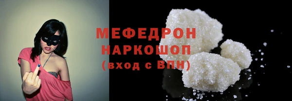 2c-b Лихославль