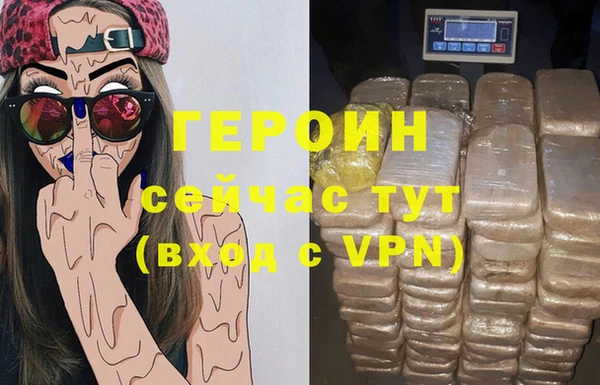 COCAINE Липки