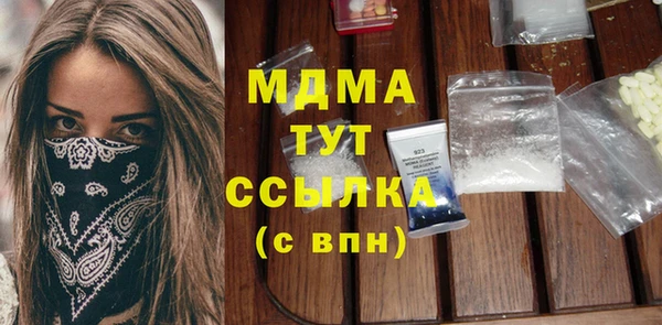 2c-b Лихославль