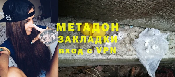 хмурый Лиски