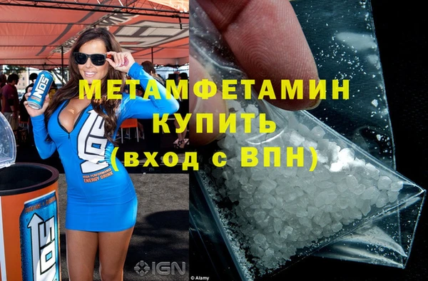 хмурый Лиски