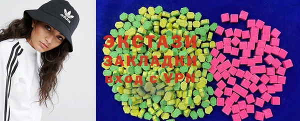 МДМА Тында