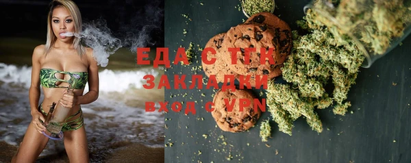 хмурый Лиски