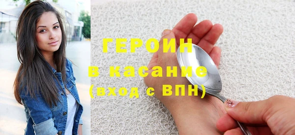 2c-b Лихославль