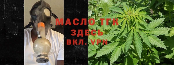 мефедрон мука Снежногорск