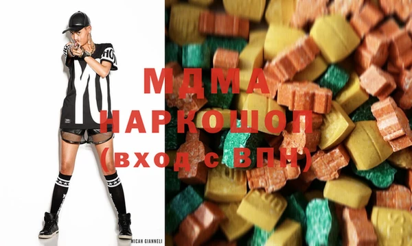 COCAINE Липки
