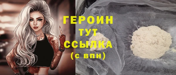 марки lsd Ладушкин