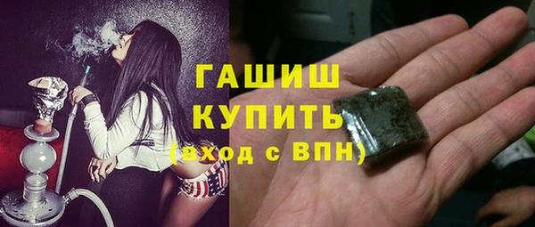 2c-b Лихославль