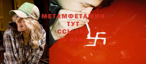 2c-b Лихославль