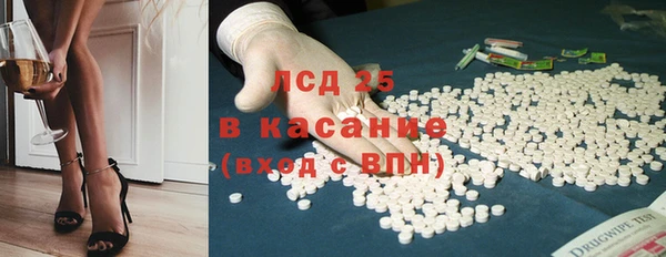 COCAINE Липки