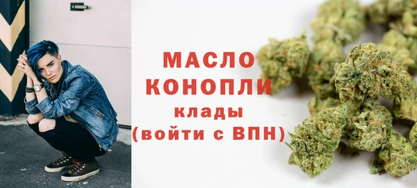 2c-b Лихославль