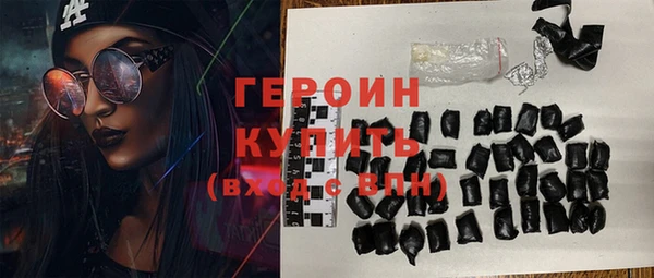 COCAINE Липки