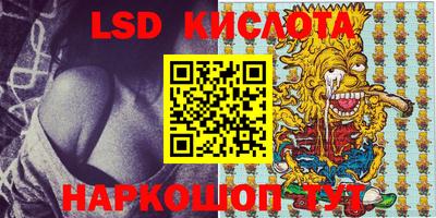 мет Коммунар