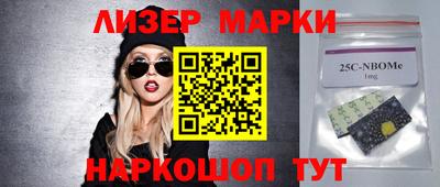 мет Коммунар