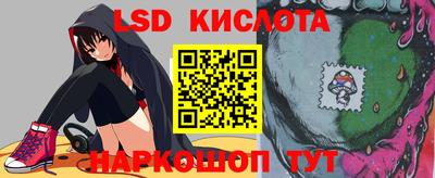 мет Коммунар
