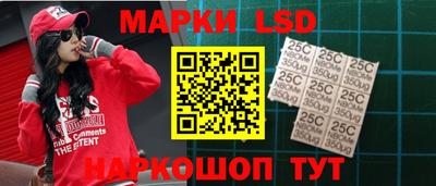 мет Коммунар