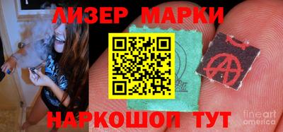крисы Лесосибирск