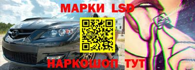 мет Коммунар