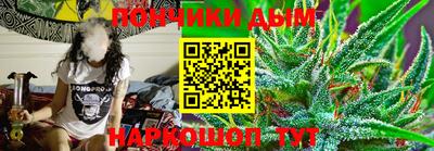 мет Коммунар