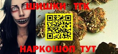 крисы Ливны