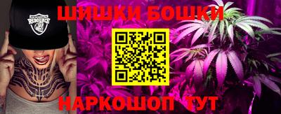 мет Коммунар