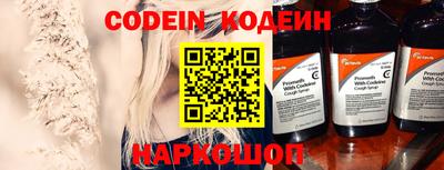 мет Коммунар