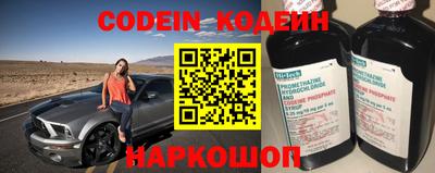 мет Коммунар