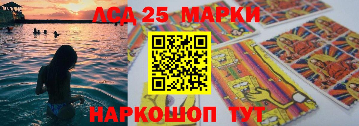 Бошки Шишки  Сызрань  Alpha-PVP СК   Мефедрон кристаллы  МЕФ  ГАШИШ  Кокаин  Вход с VPN 